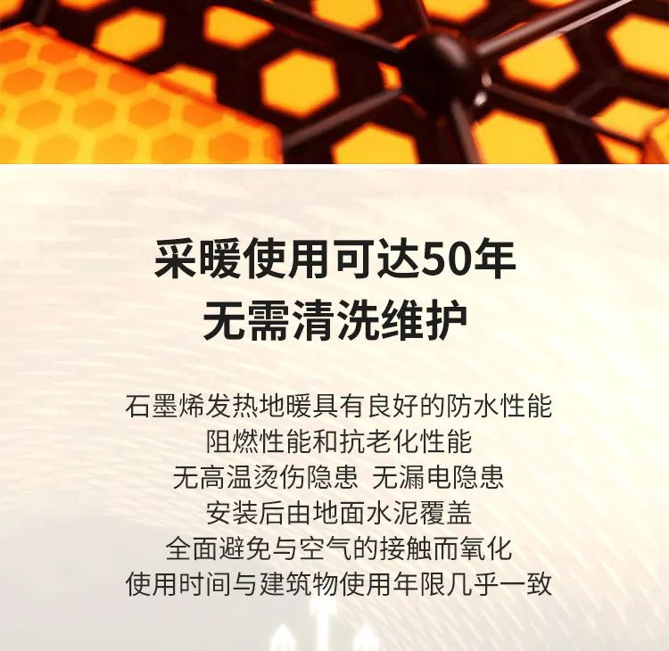 使用壽命長 無需維護(hù)